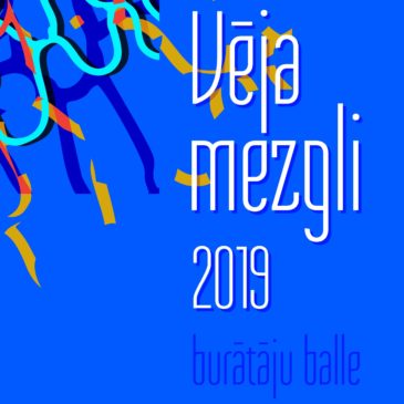 Vēja mezgli 2019