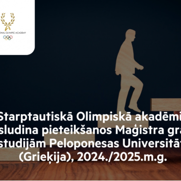 Starptautiskā Olimpiskā akadēmija izsludina pieteikšanos Maģistra grāda studijām Peloponesas Universitātē