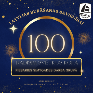LBS 100 gadi – mūsu visu svētki!